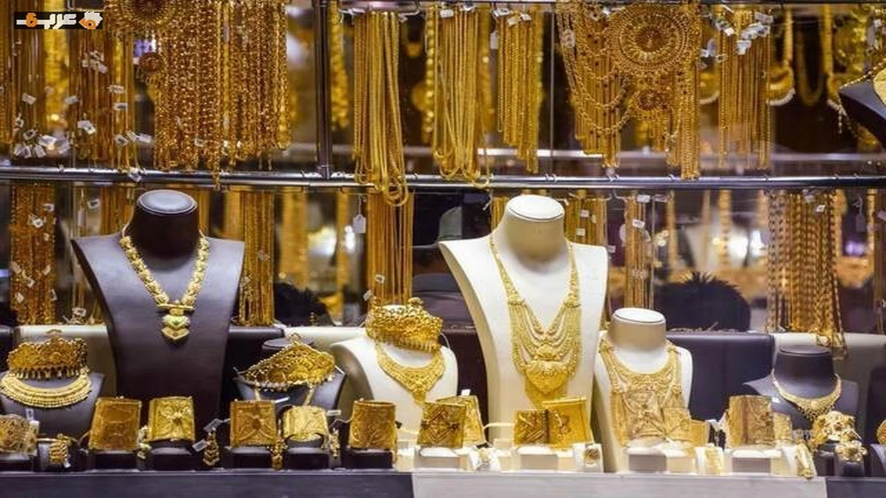 أسعار الذهب في مصر تتراجع بشكل مفاجئ في أول تعاملات الأربعاء